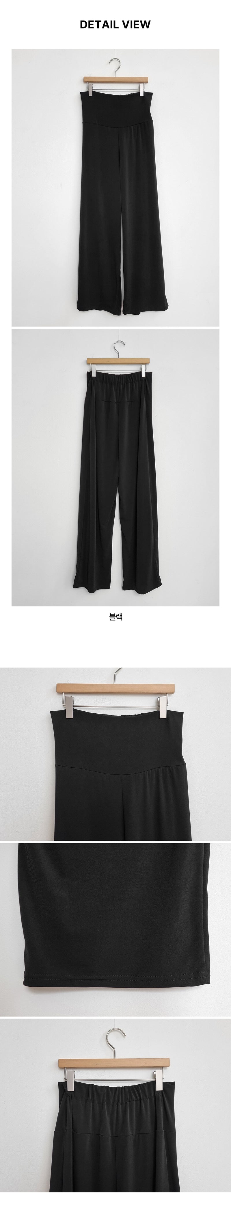 Cooling Straight Leg Pants
