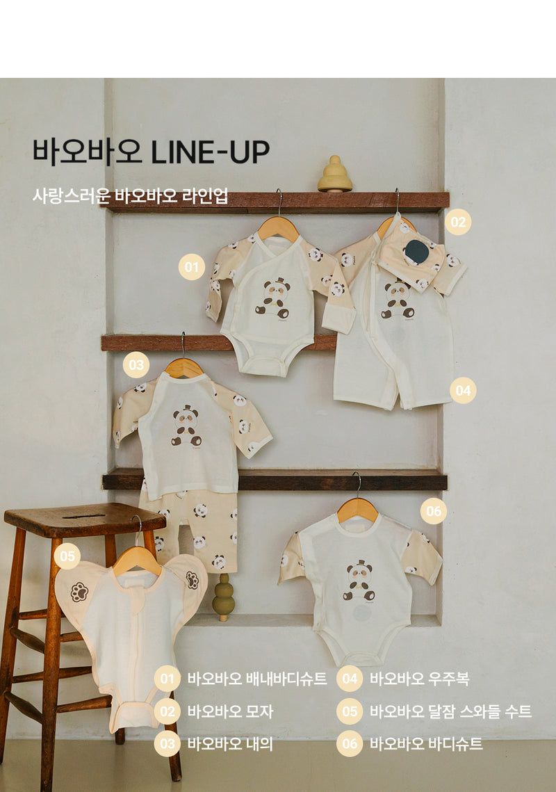 Homewear Set-Panda Bao Bao (Summer)