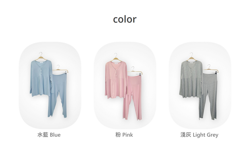 Ultrasoft Long Sleeve Nursing Pajama Set with Yoga Waistband