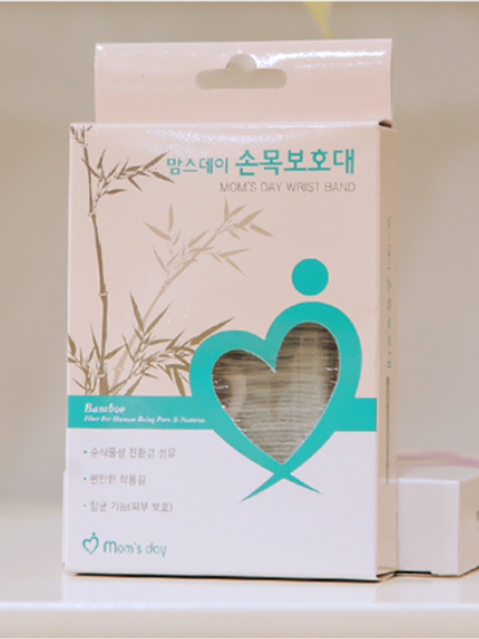 KRMD508 韓國 Mom's day 孕婦護腕 (2色)