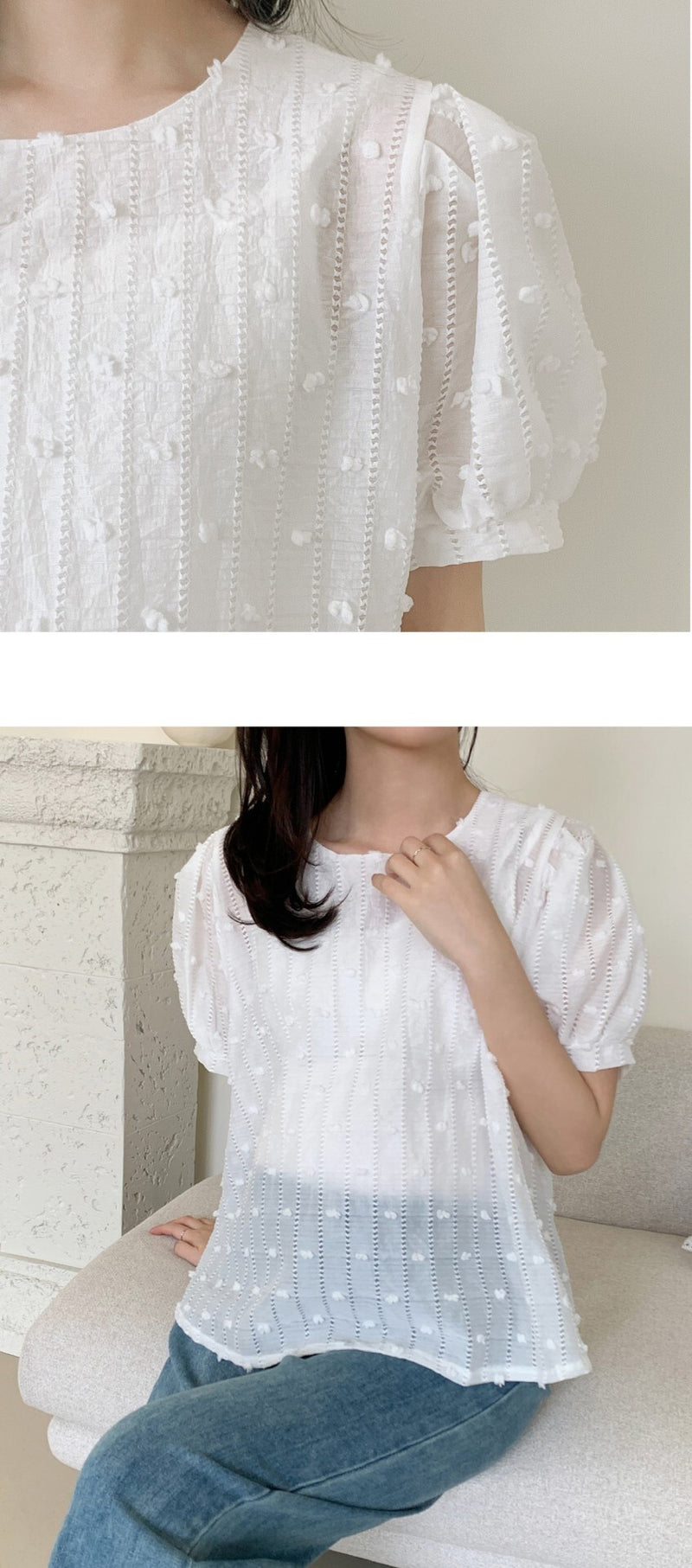 Textured Polka Dot Puff Sleeve Top