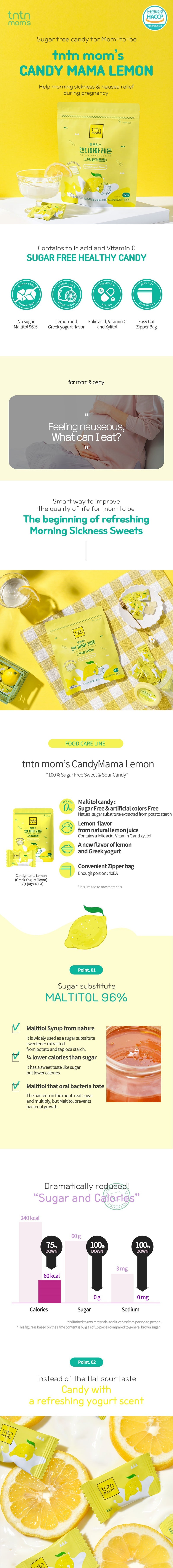 KRTN017 Korea tntn mom's Candy Mama Lemon-Nausea Relief [40pcs][Maternity/Nursing]