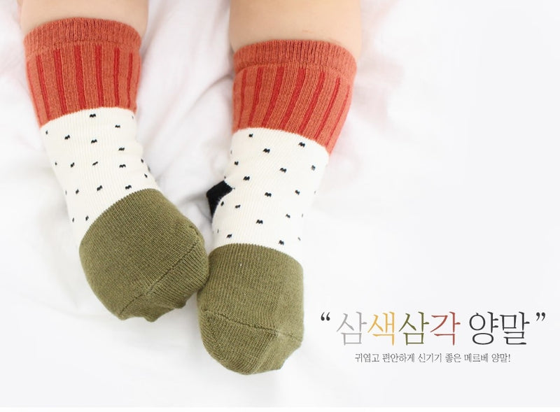Socks-3 Toned