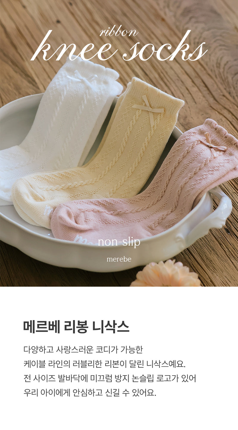 Knee Socks-Ribbon