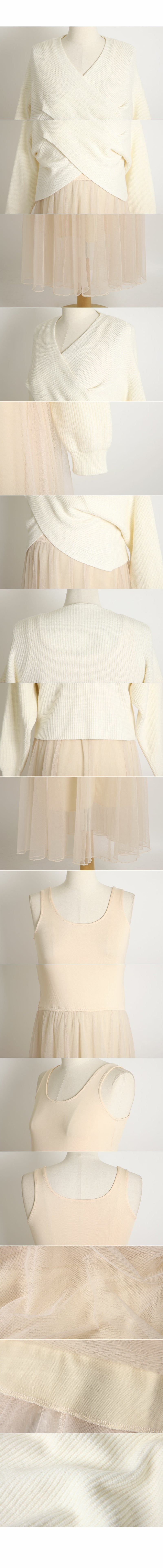 Elegant Mesh Dress Set