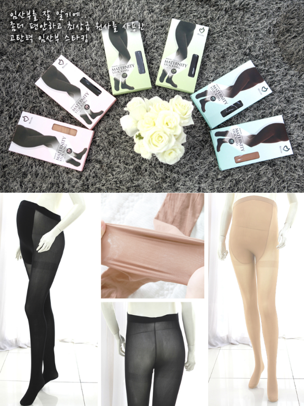 KRMD507 韓國 Mom's day 孕婦長筒緊身絲襪 (30/80/150denier)♡ [孕婦絲襪/內著]