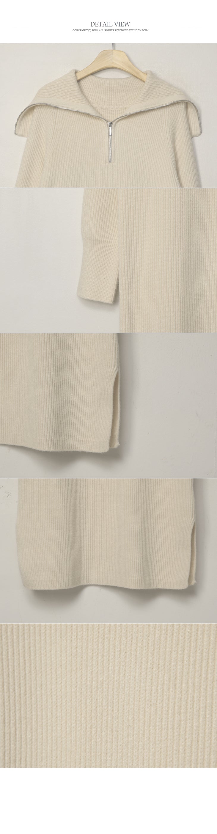 Thick Knitted Ribbing Zip Up Dress