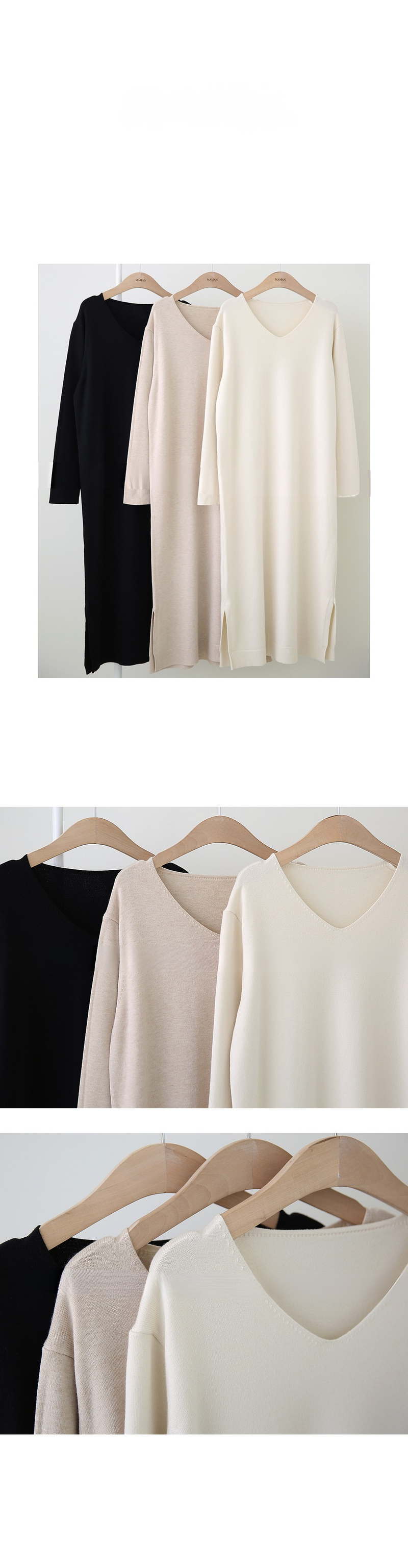 V Neck Knitted Dress