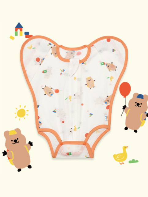 Swaddle Suit-Kindergarten Quokka (Summer)