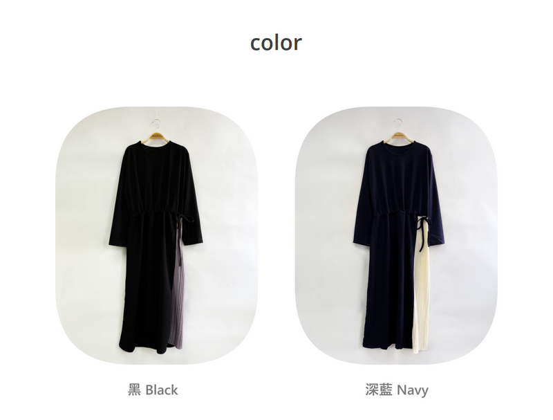 Two-Tone Drawstring Dress
