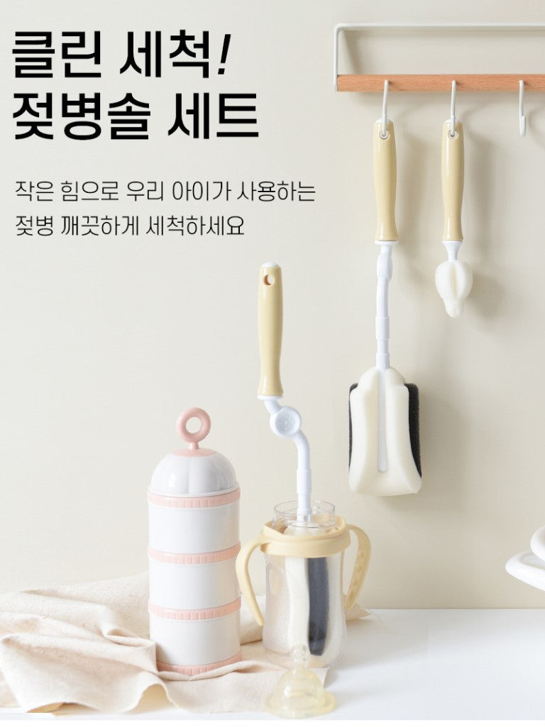 KRDY114 Korea Baby&I Feeding Bottle Sponge Brush Set (with Teat Brush)