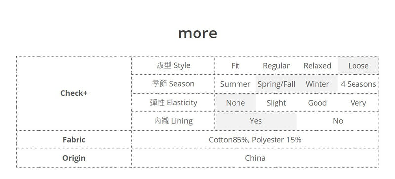 Layered-Look Loose Shoulder Slope Drop Sweatshirt