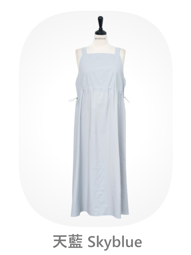 Simple Plain Color Drawstring Suspender Dress