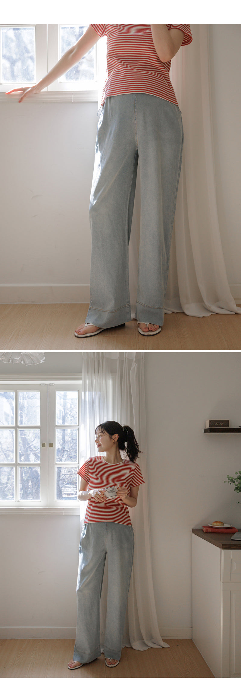 Lightweight Drawstring Wide-Leg Denim Pants