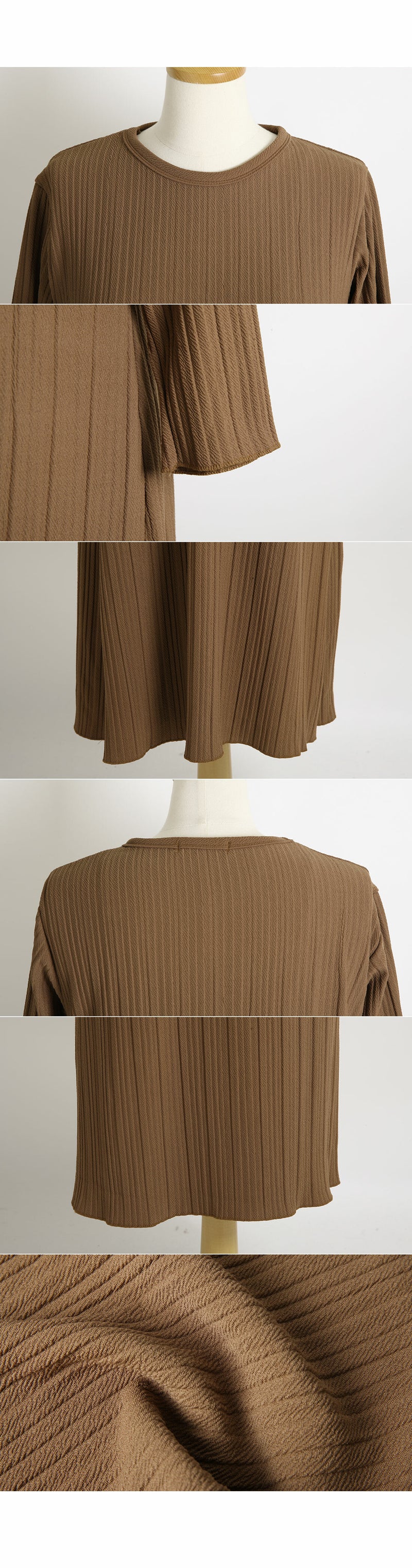 Plain Rib Maxi Dress