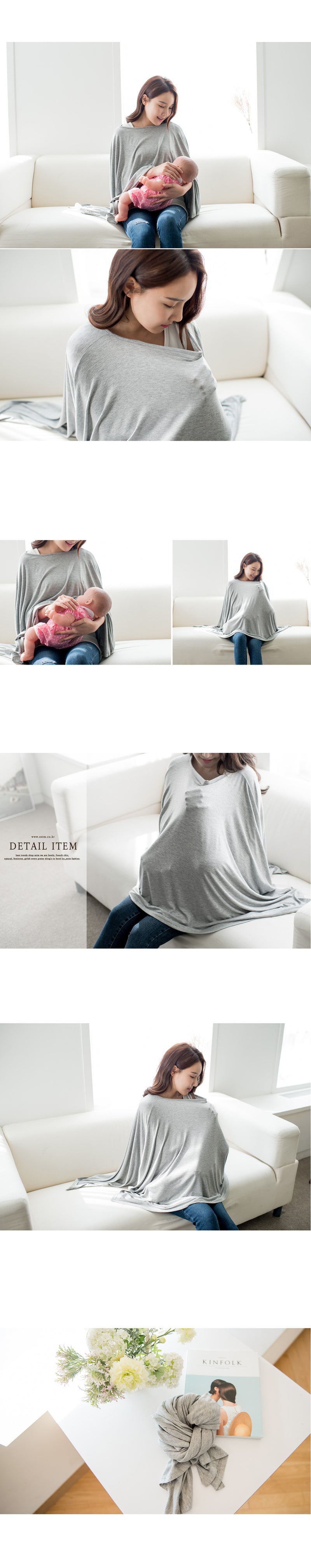 NS002 Modal Multipurpose Nursing Shawl-Thin (5 Colors)