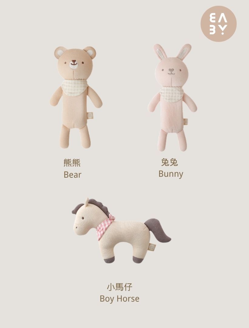 KRDY169 Korea Baby&I Baby Rattle Doll (3 Choices)