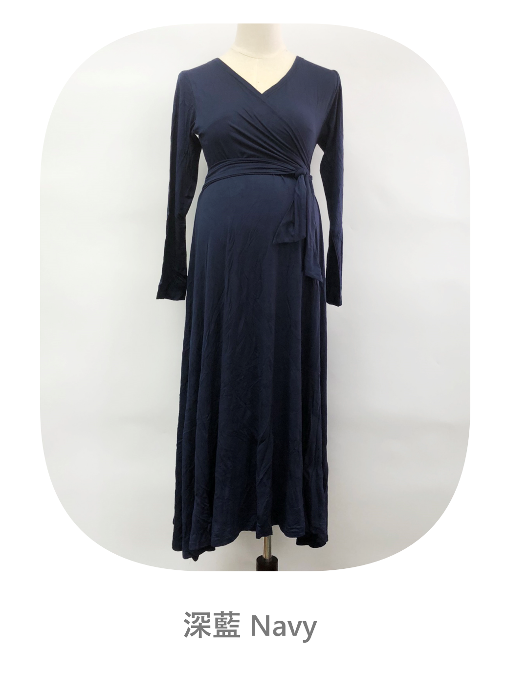 V-Neckline Wrap Dress