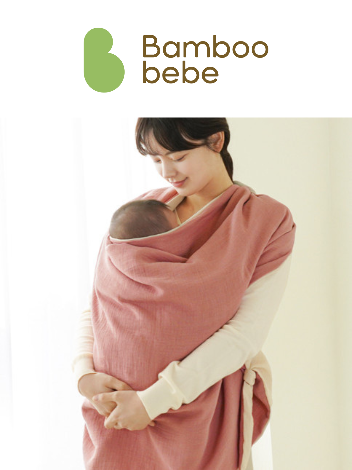 KRBA413 韓國 Bamboo Bebe 竹纖維多用途包巾 (4色) (L: 80x100cm)