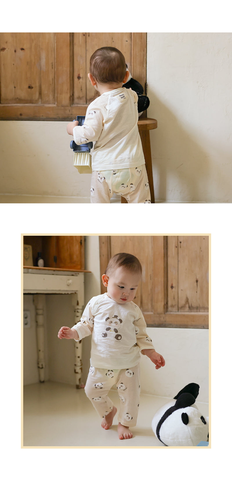 Homewear Set-Panda Bao Bao (Summer)