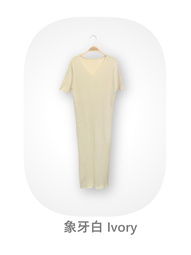 V Neck Ribbed Cooling Knit Dress