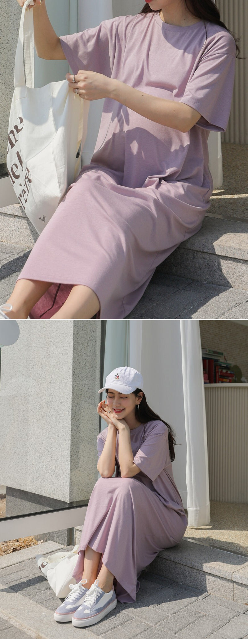 Summer Simple Solid Stretch Dress