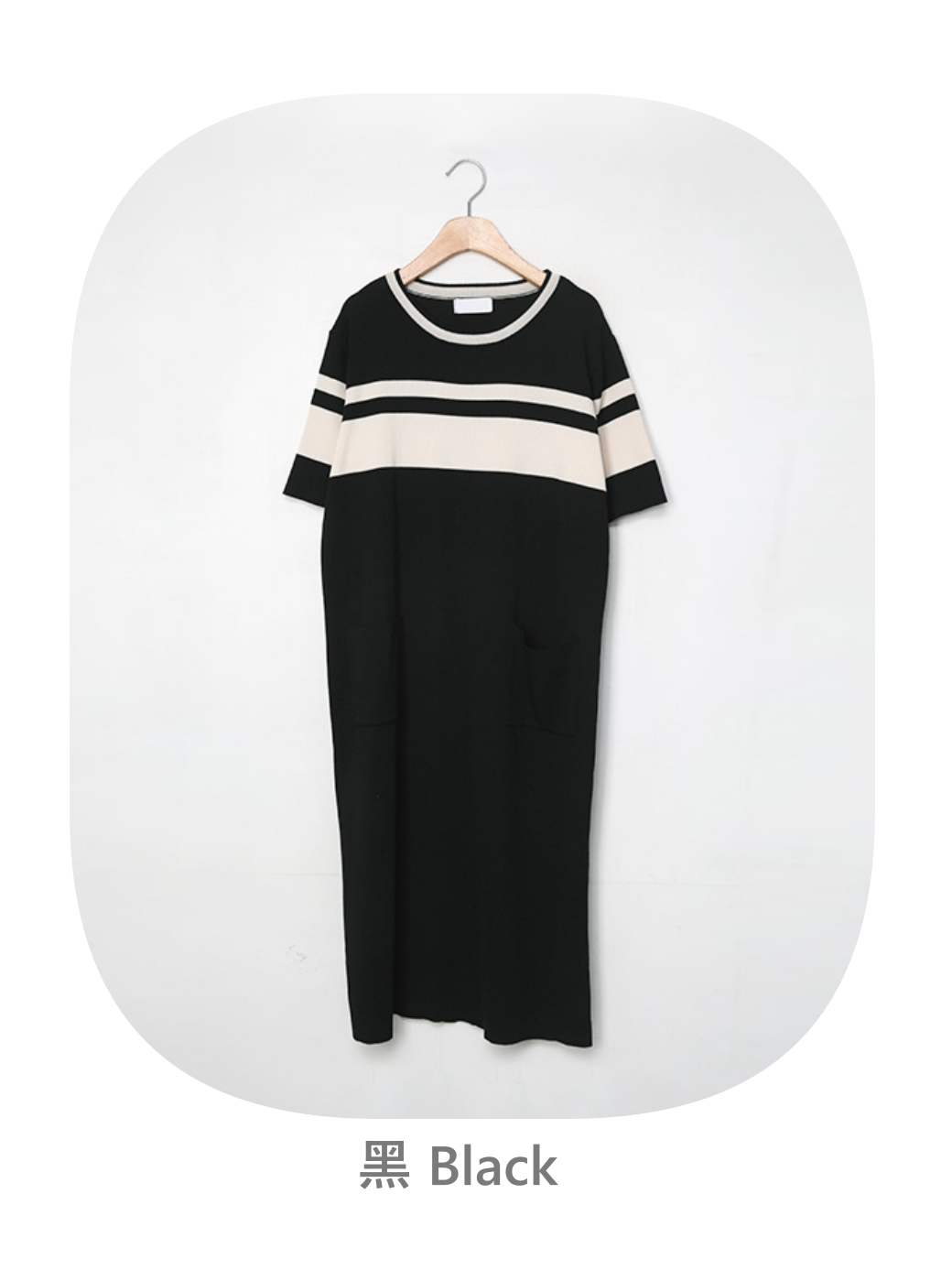 Simple Round Neck Pocket Dress