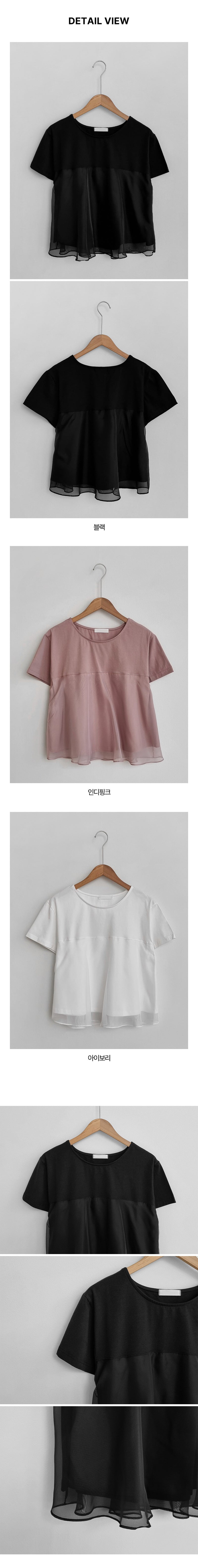Cotton Chiffon Patchwork Short Sleeve