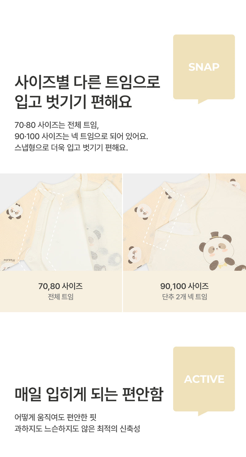 Homewear Set-Panda Bao Bao (Summer)