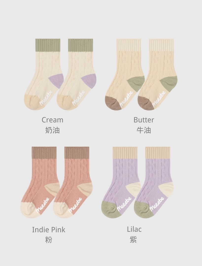 Winter Socks-Color Palette