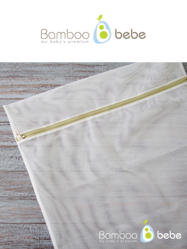 KRBA702 Korea Bamboo Bebe Non-Fluorescent Laundry Bag (Square-L:70x70cm)