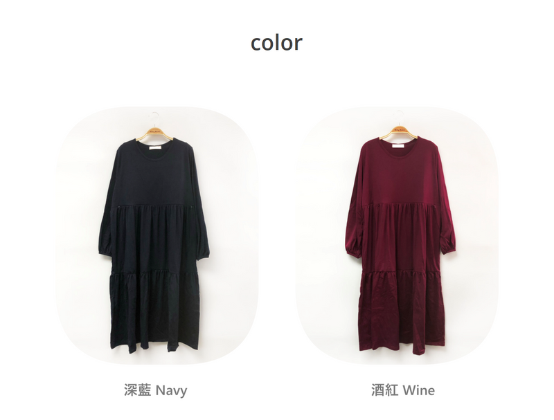 Layered & Flowy Nursing Dress
