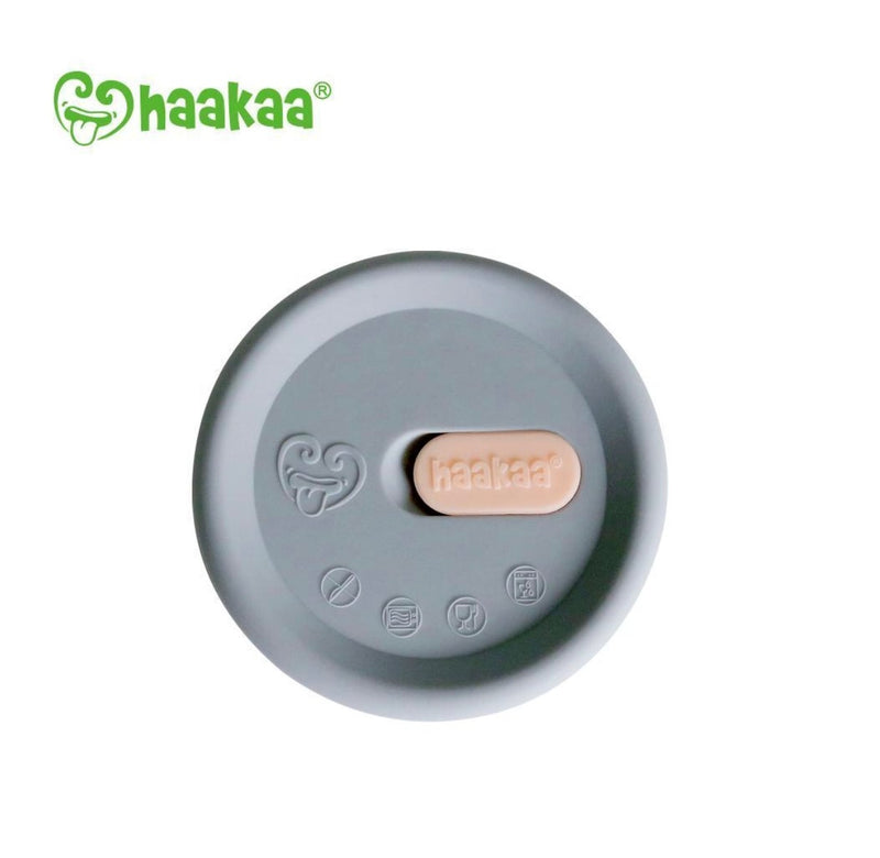 HAK206 紐西蘭 Haakaa 矽膠防漏防塵蓋