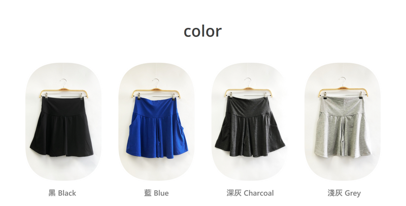 Comfy & Stretch Skirt Style Shorts