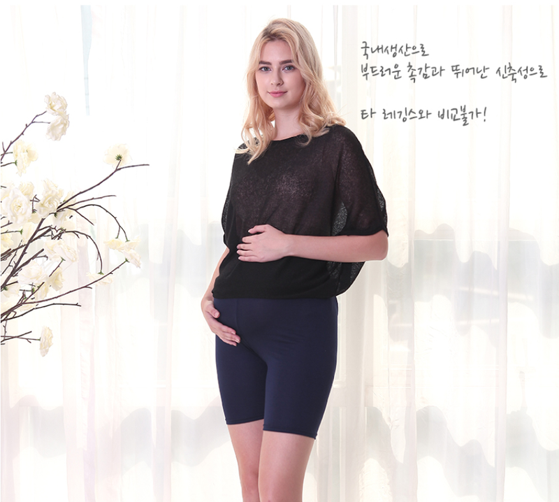 KRMD310 韓國 Mom's day 高級優質孕婦托腹5分打底褲(3色)  [孕婦打底褲/內著]