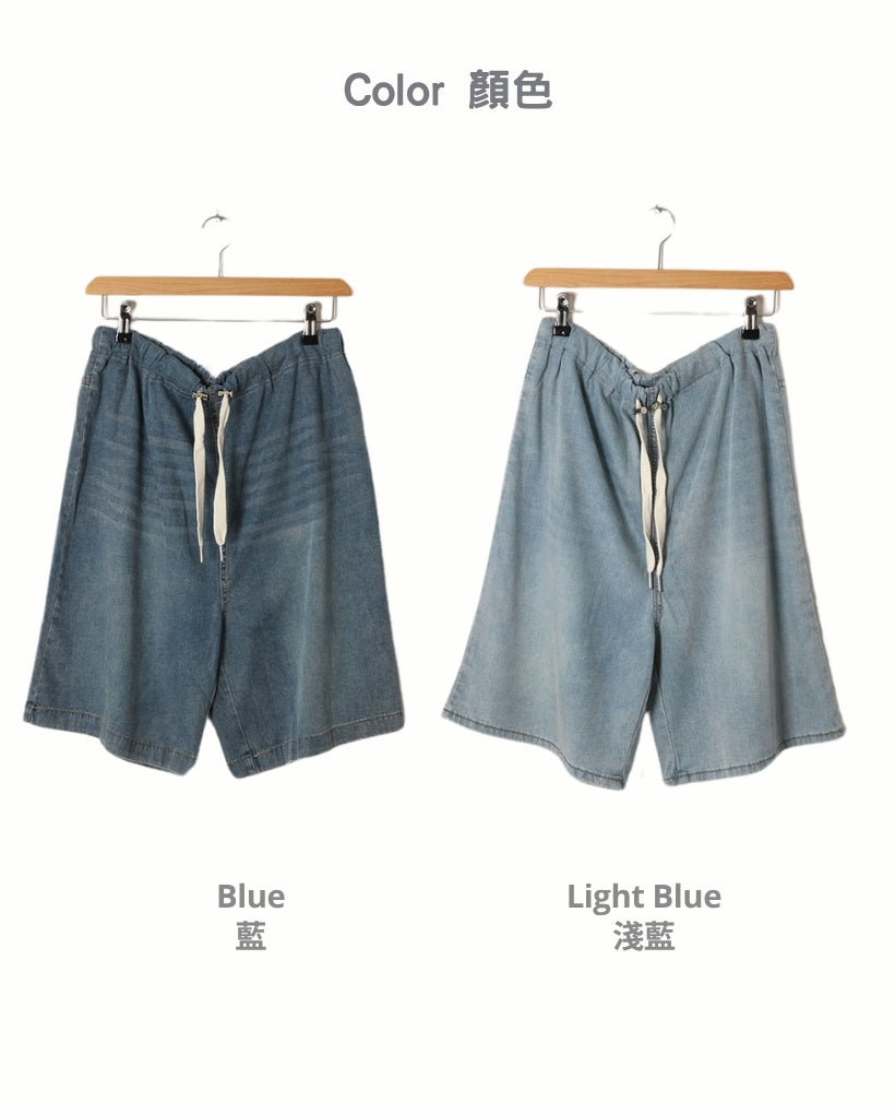 Cooling Drawstring Denim Bermuda Shorts