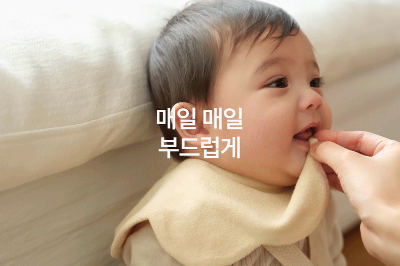 Bib-360°Flower Shape Terry (All Seasons)