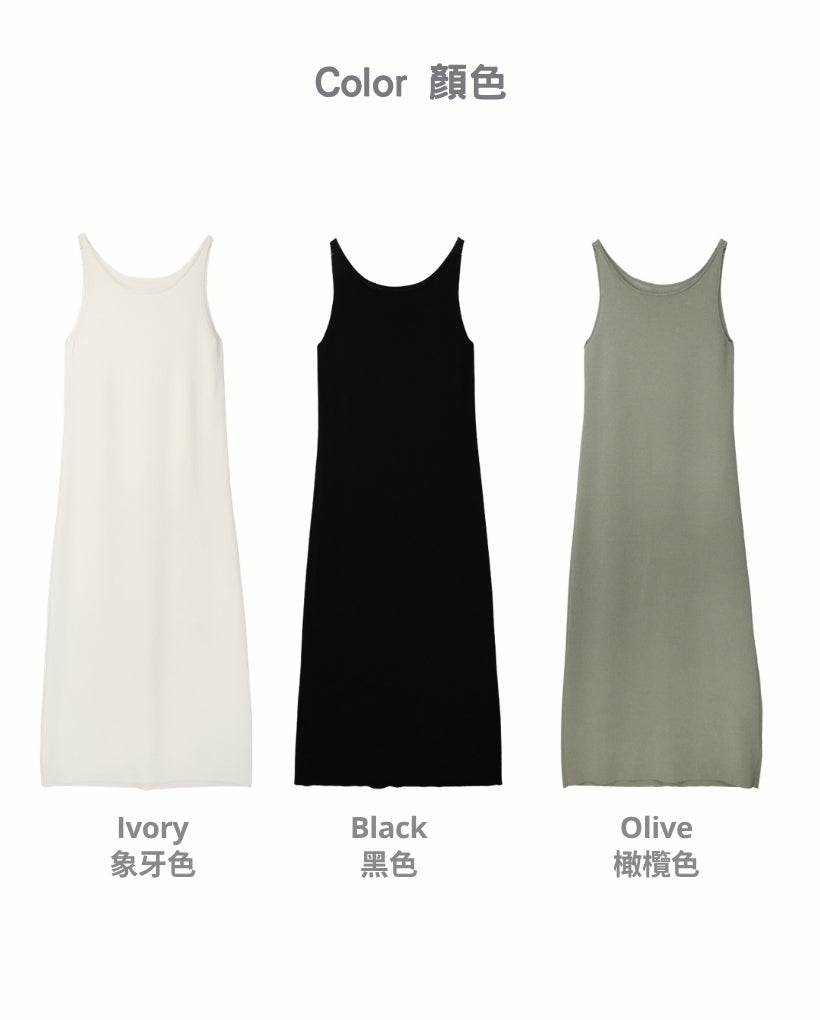 Stretch Slim-Fit Maxi Tank Dress
