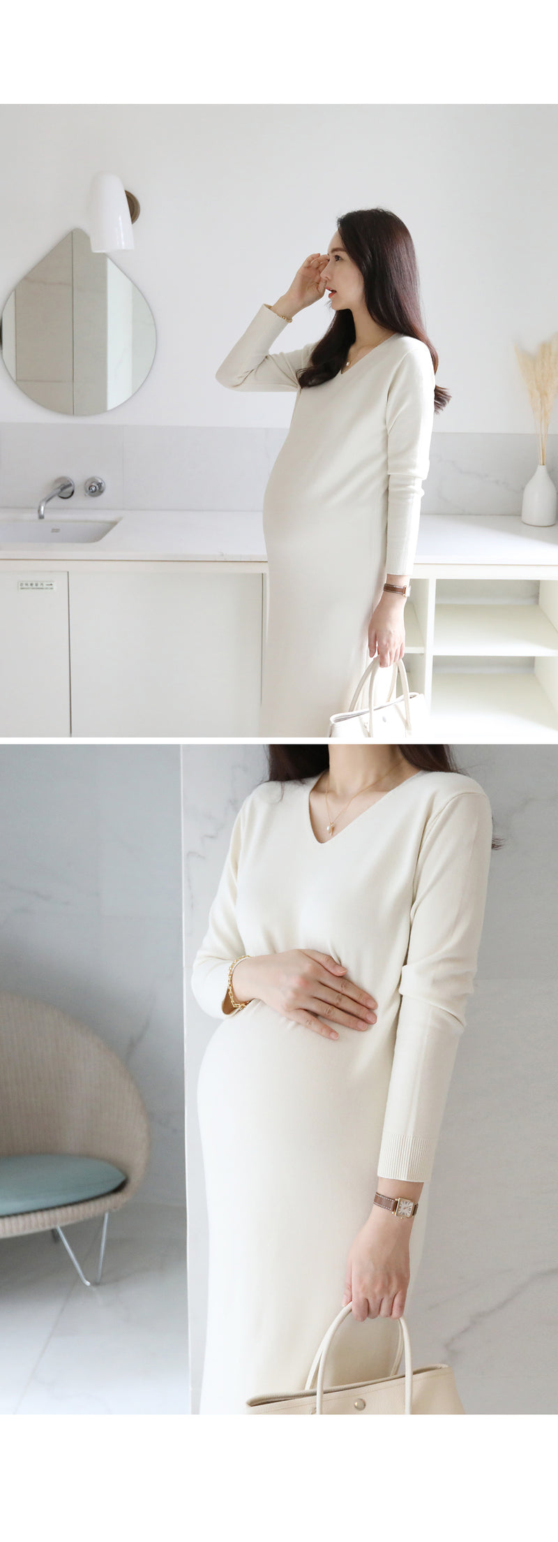 V Neck Knitted Dress