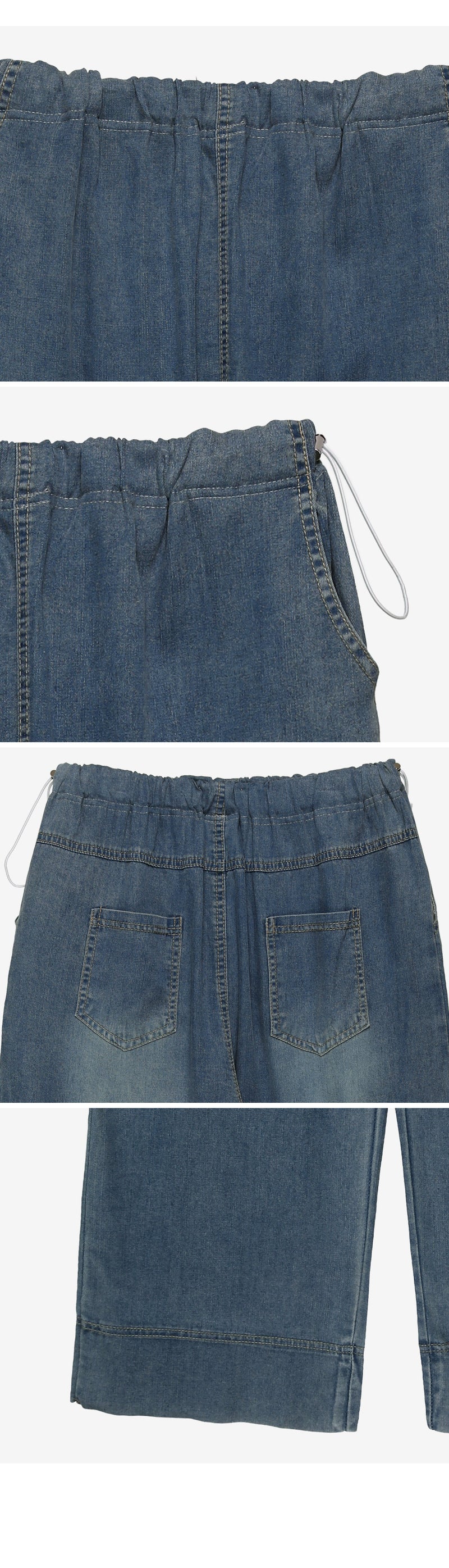 Lightweight Drawstring Wide-Leg Denim Pants