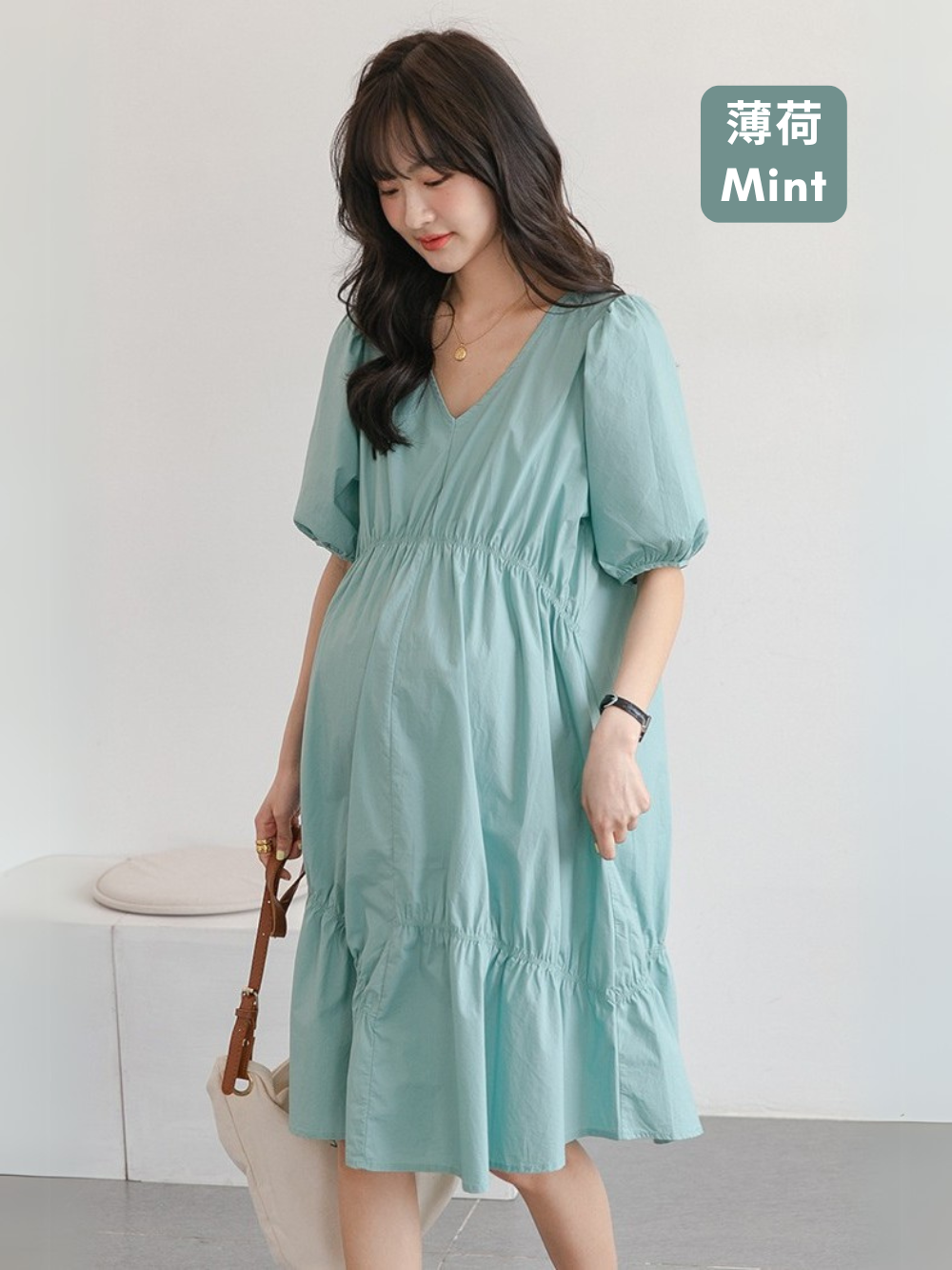 V-Neck Elastic Waist Dress