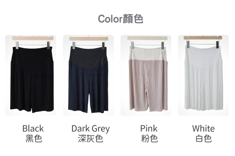 淨色直紋壓褶彈力五分褲