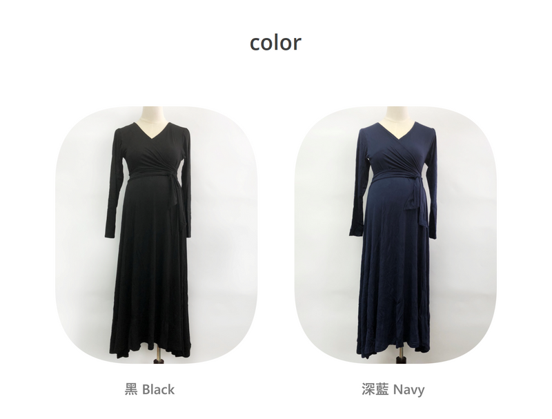 V-Neckline Wrap Dress