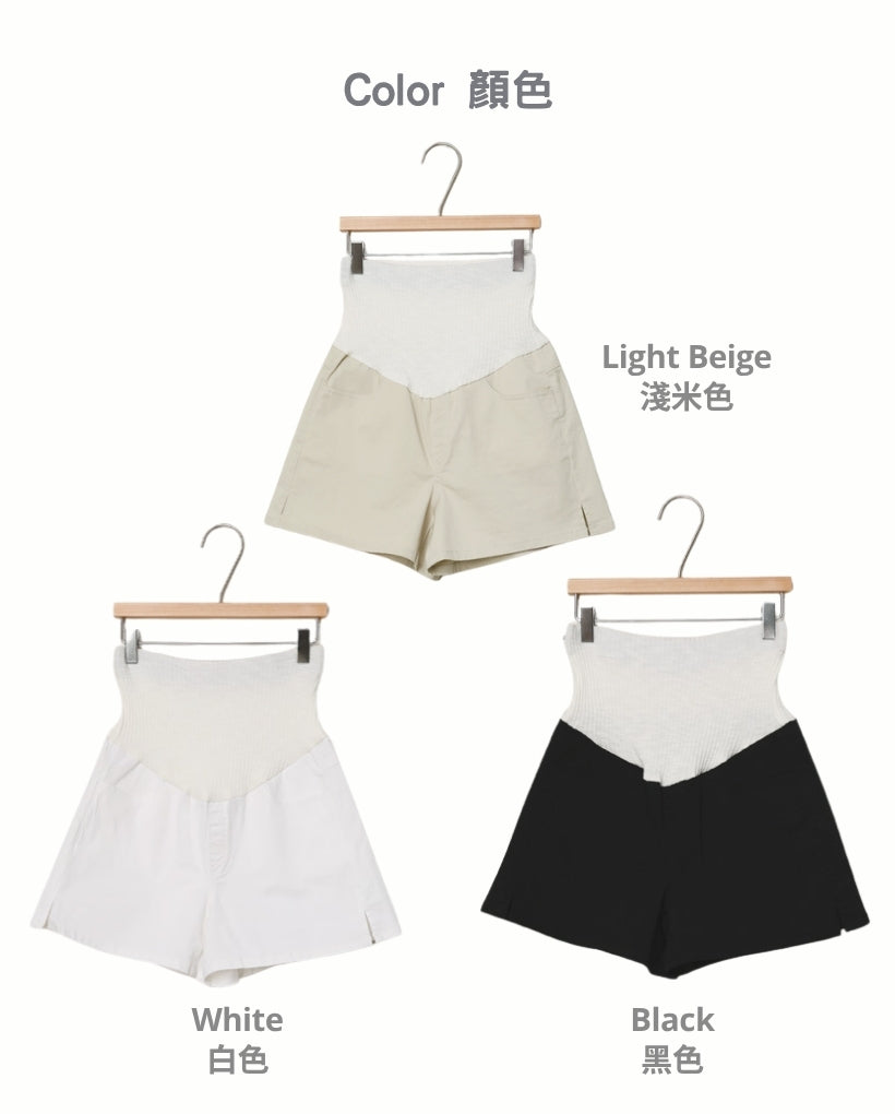 Cotton Spandex Slit Yoga Waistband Shorts
