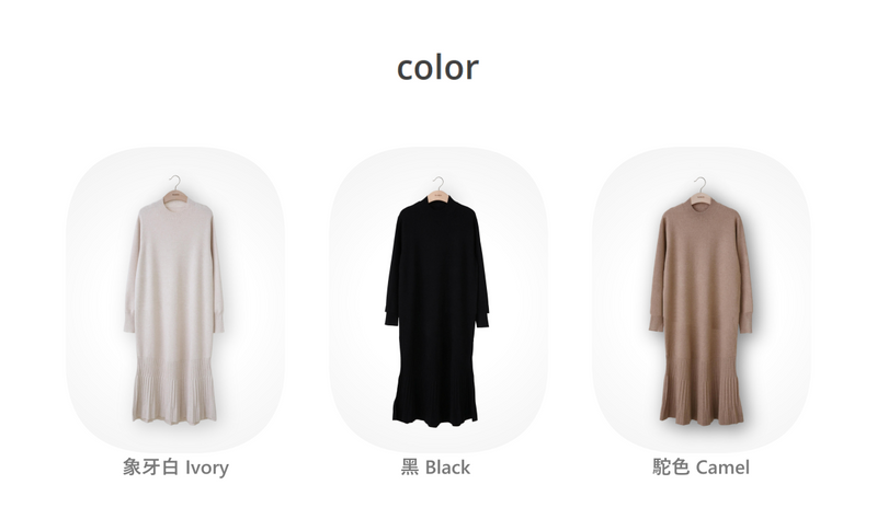 Half Neck Knitted Pleated Dress