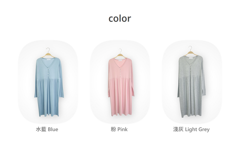 Ultrasoft Long Sleeve Nursing Dress