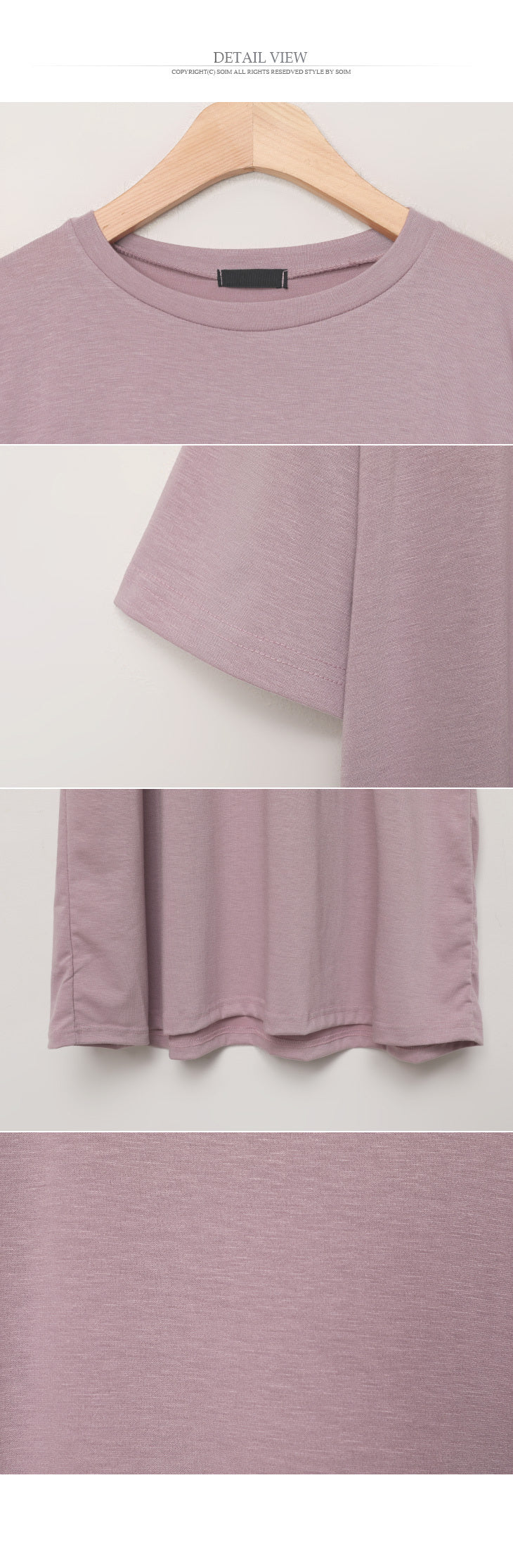 Summer Simple Solid Stretch Dress