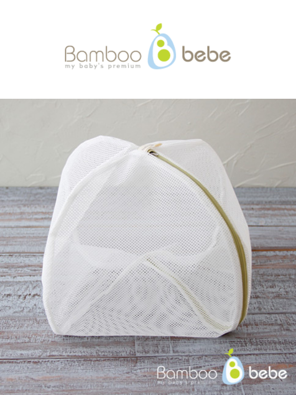 KRBA707 Korea Bamboo Bebe Non-Fluorescent Laundry Bag(Circle-M: 45x45cm)