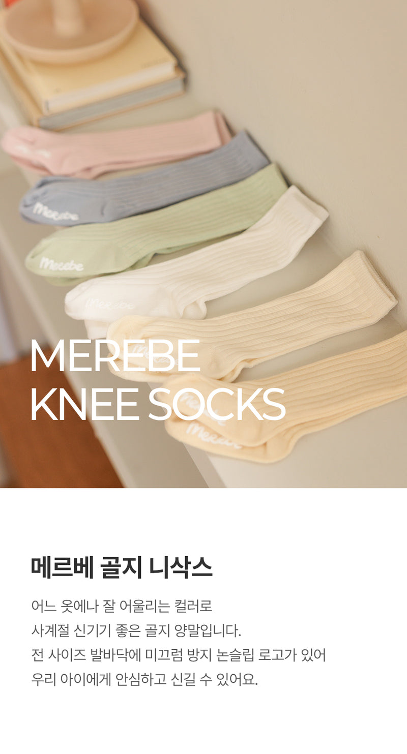 KRMB847 韓國 Merebe 及膝襪-羅紋 (8色)