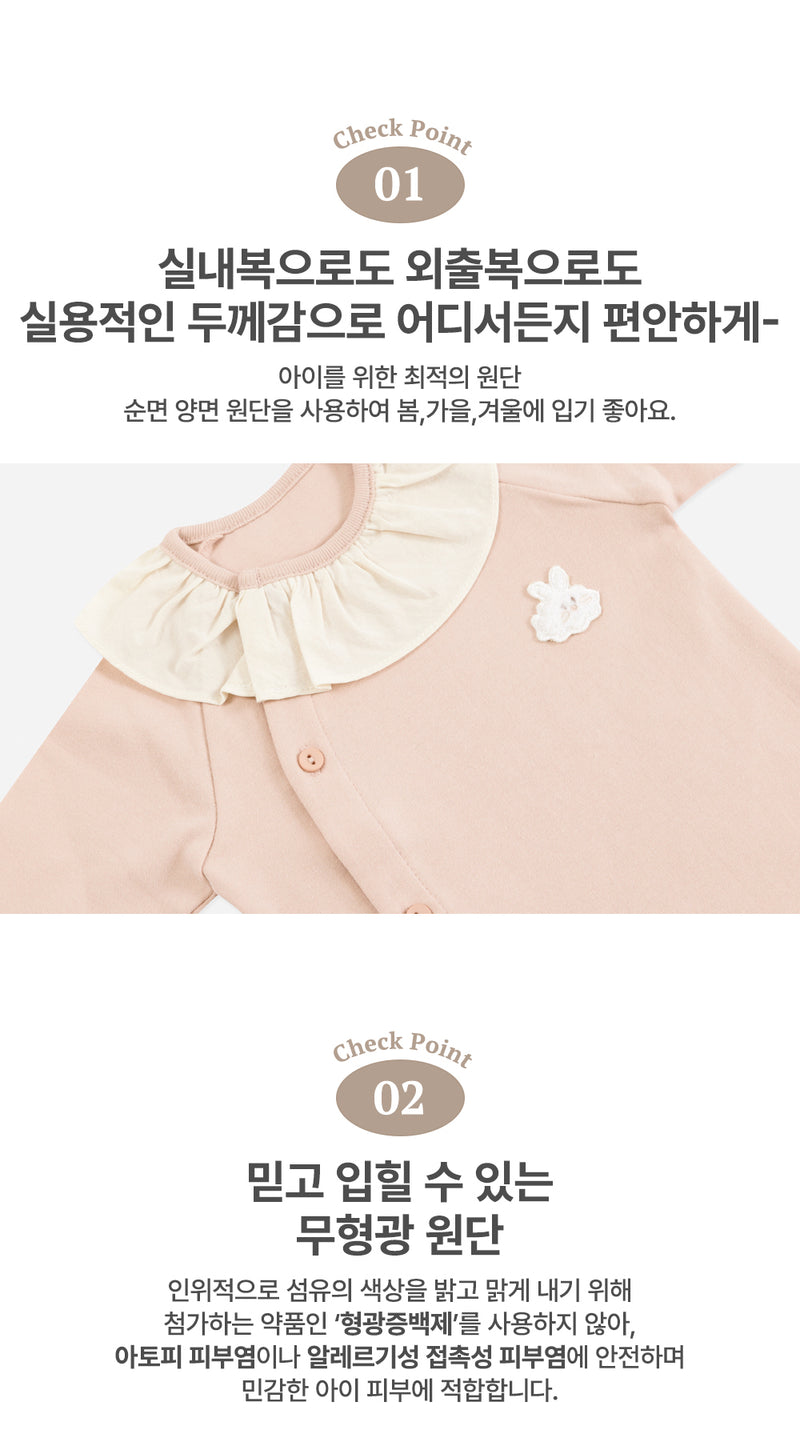 Homewear Set-Bunny (All Seasons)